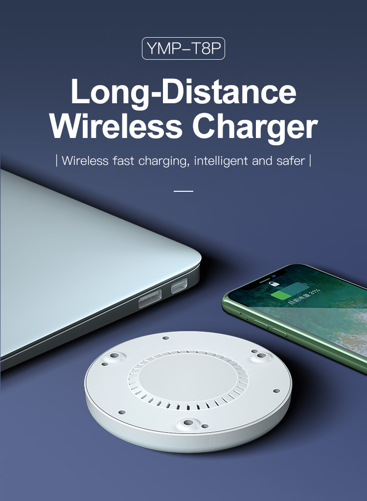 T8-long-distance-wireless-charger-p-Positive display