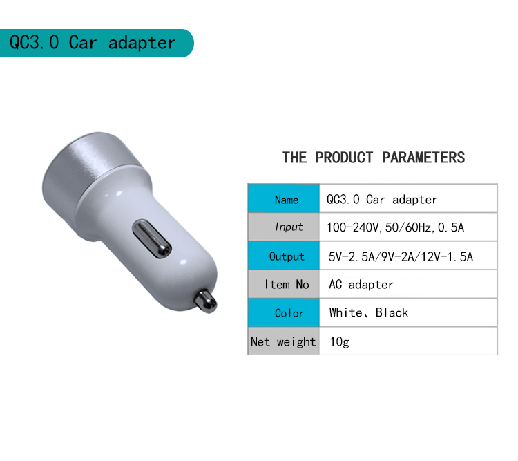 car-charger-dw-04 car-charger-dw-04